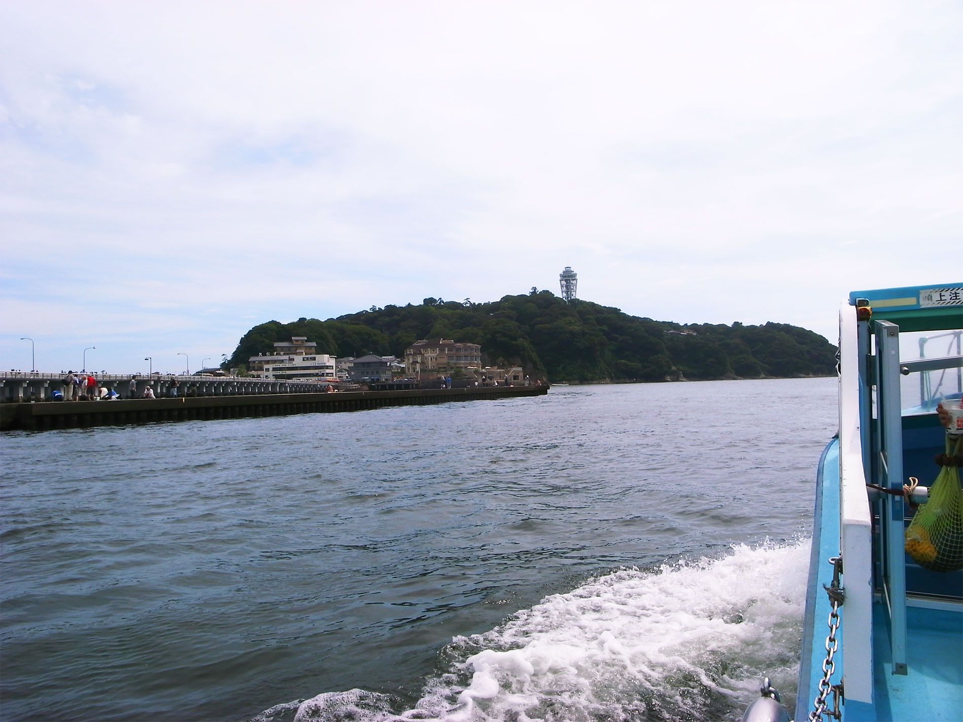 江ノ島 2015 | Enoshima Island walking 2015