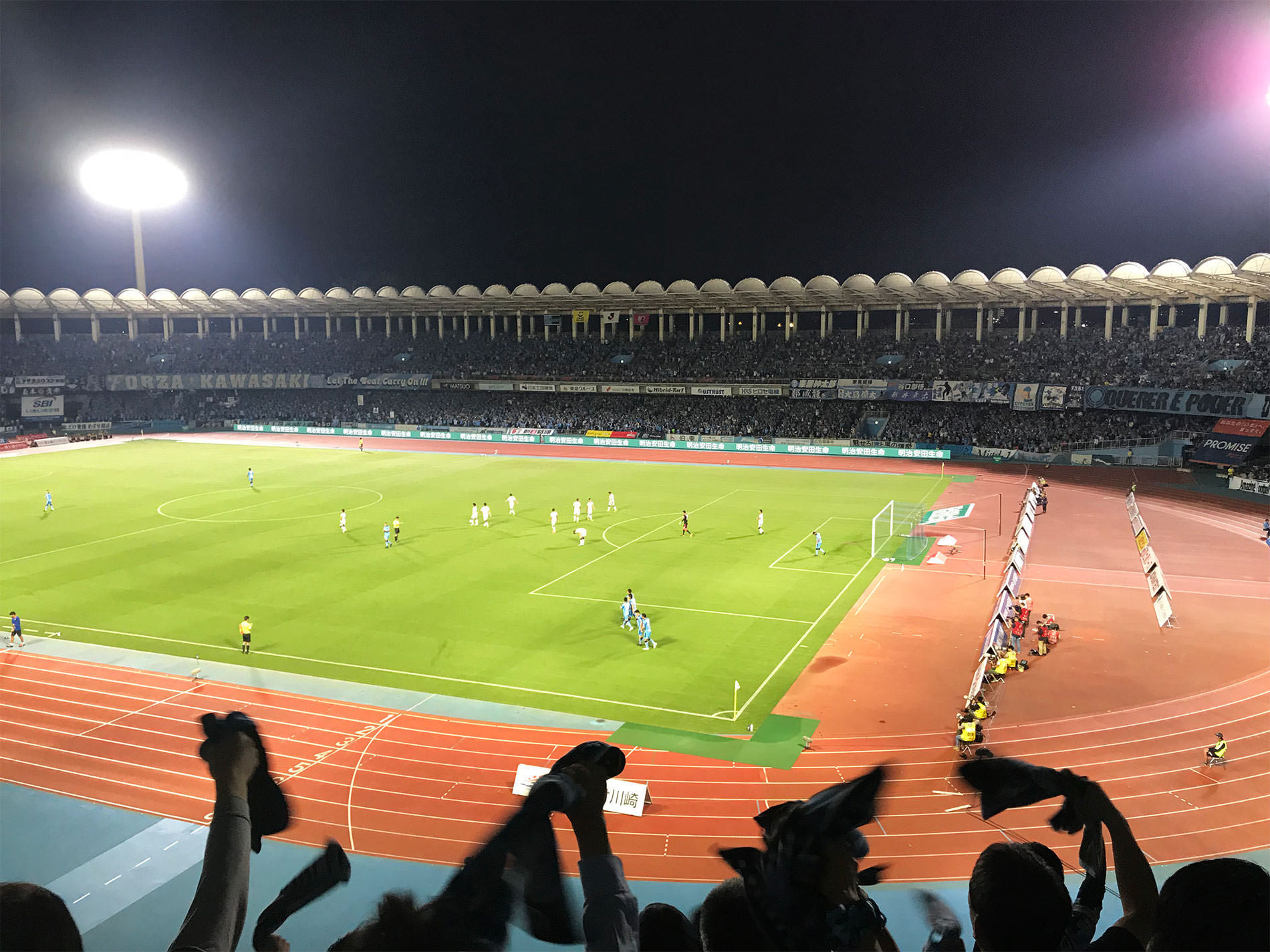 Jリーグ観戦 / 川崎フロンターレ・セレッソ大阪| Watching a J-league games of Kawasaki VS Osaka in 2017