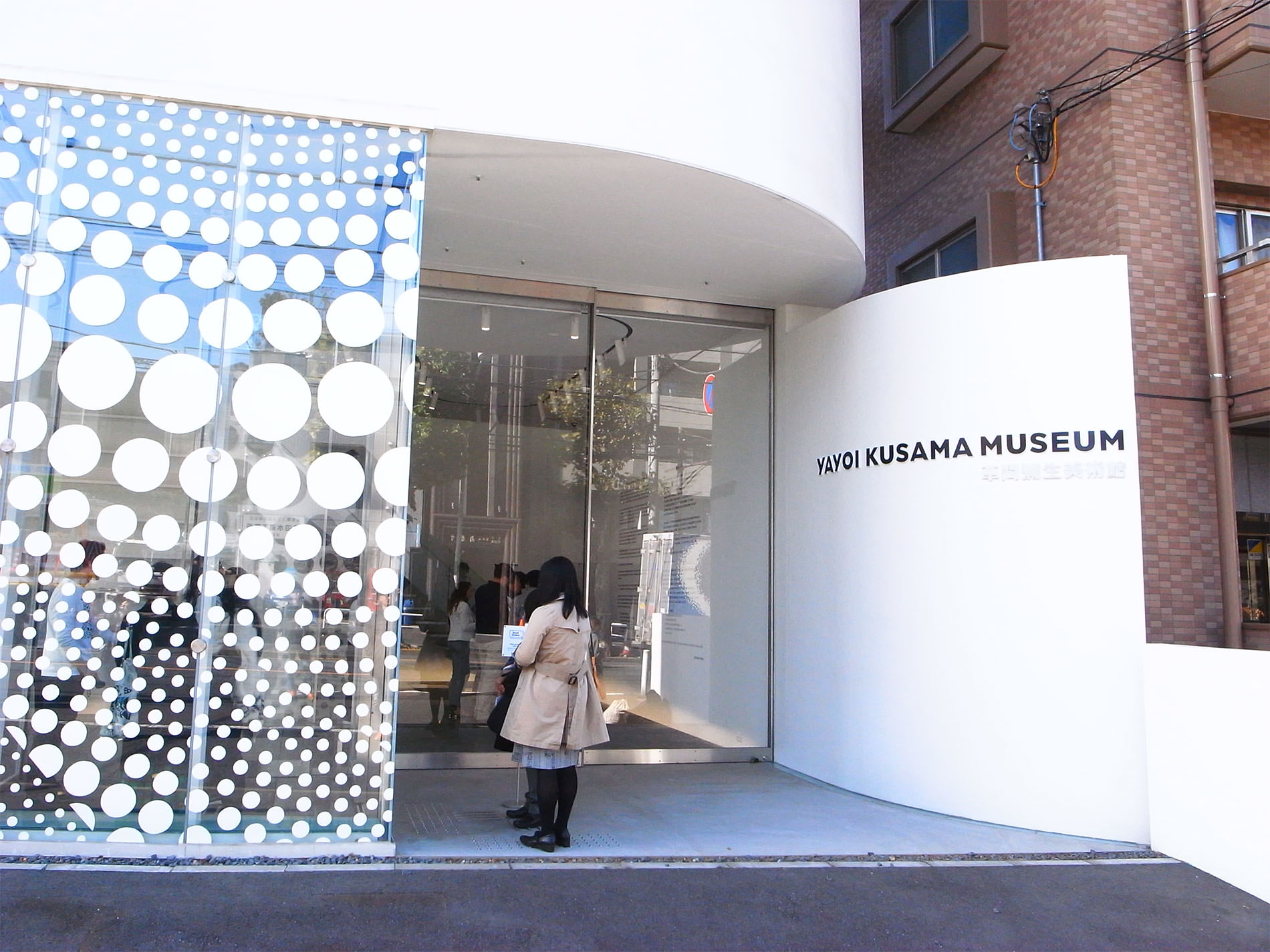 草間彌生美術館 / 2017 | Yayoi Kusama museum in 2017