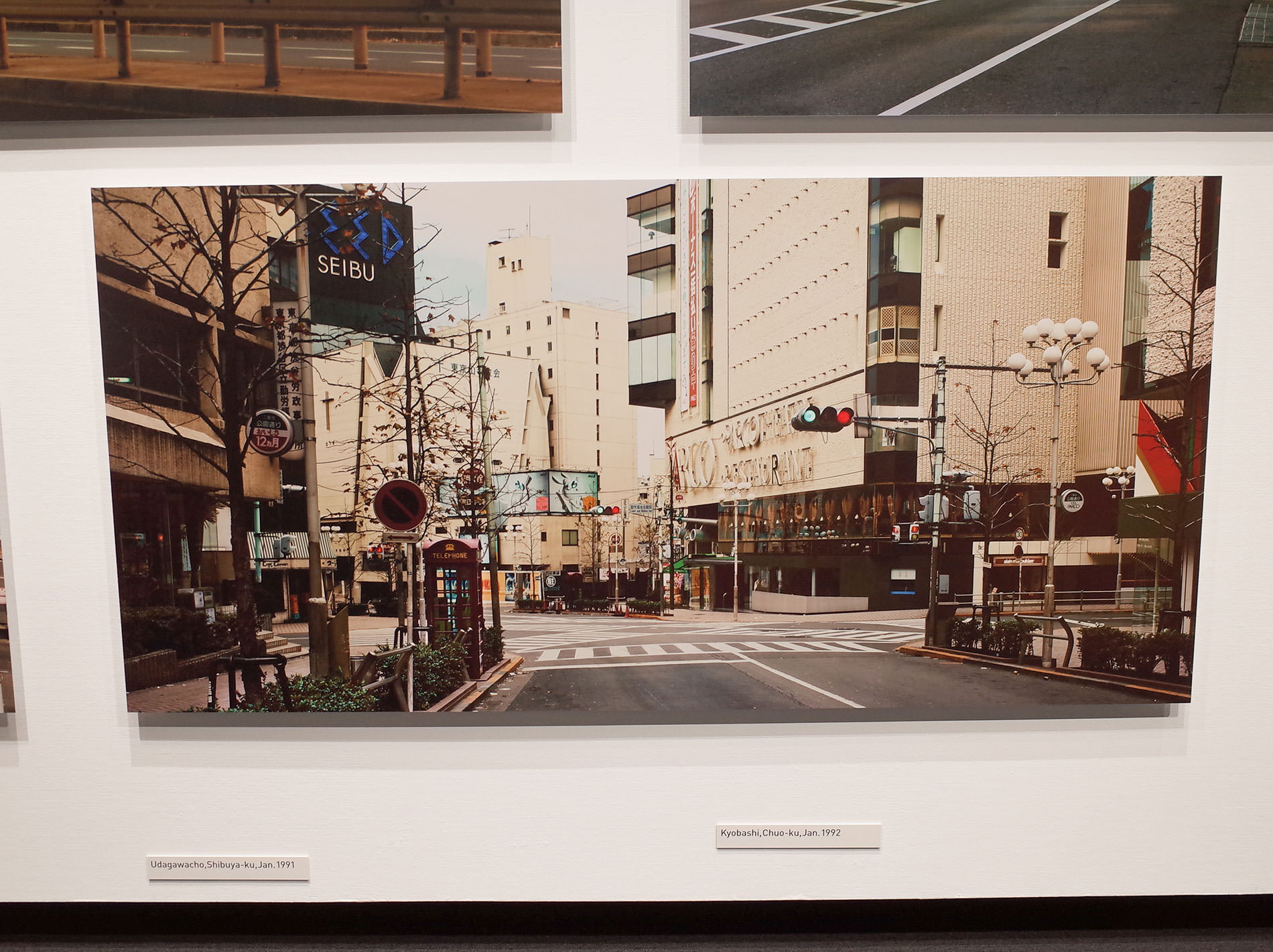 中野正貴写真展 「東京」 / Masataka Nakano's Exhibition TOKYO 2019 - 2020