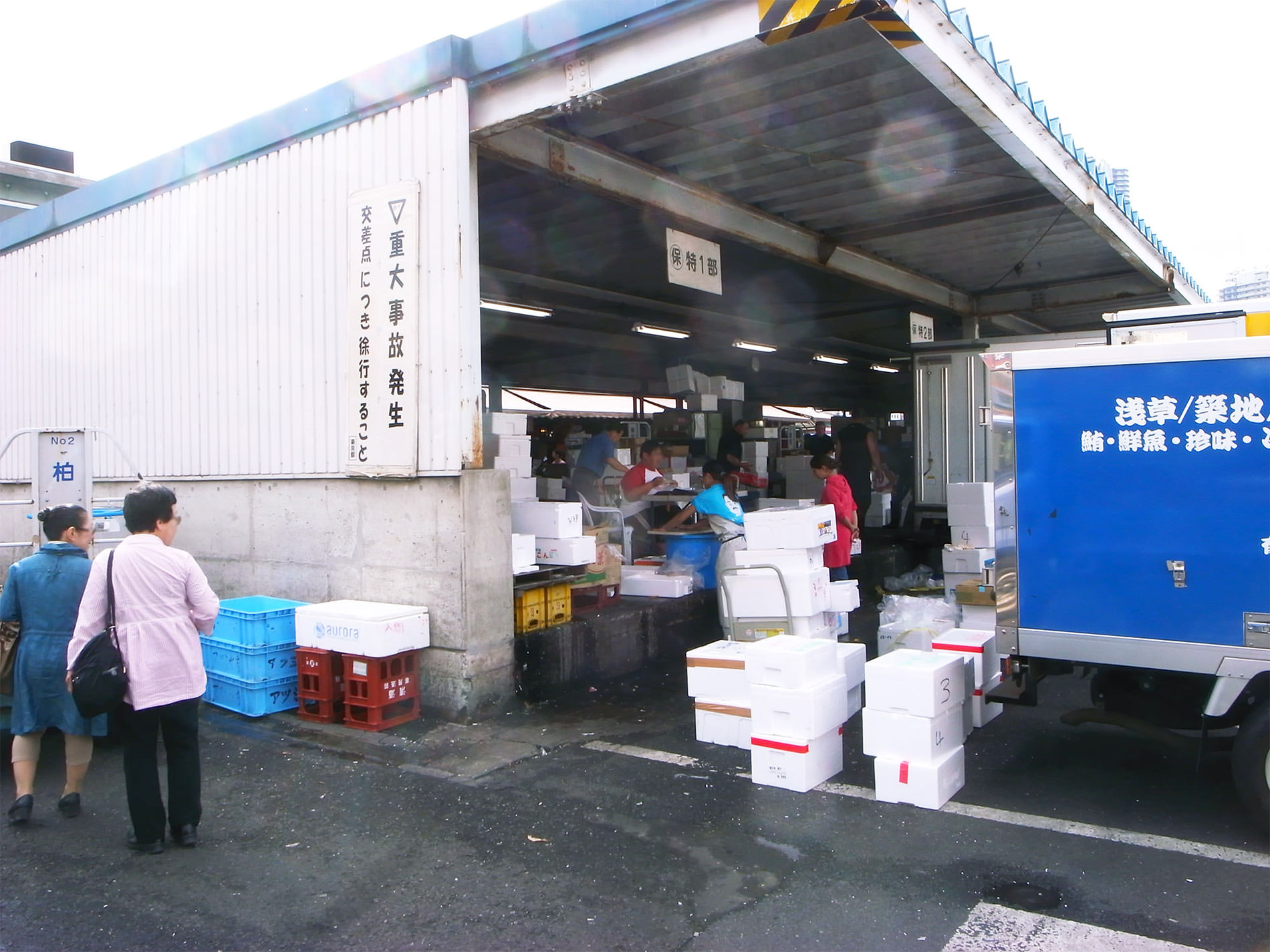 築地市場 2015 | Tsukiji Market Tokyo 2015